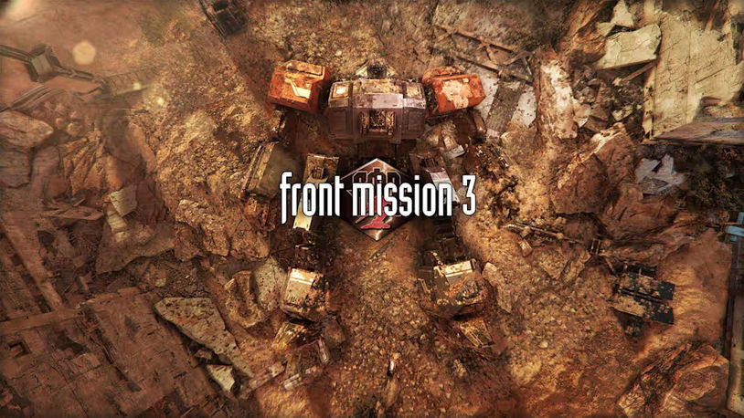 FRONT MISSION 3 Remake