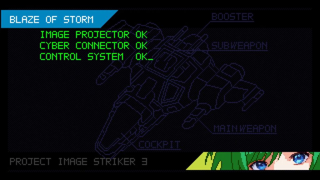 Blaze of Storm - Image Striker 3, sweet!!