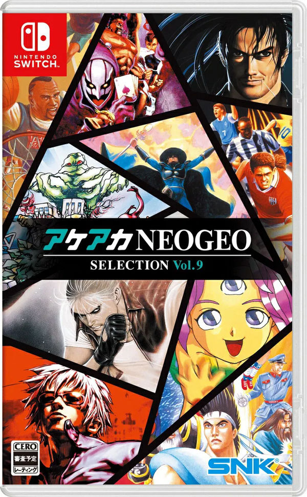 ACA NeoGeo 09