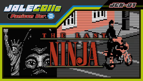 The Last Ninja Famicom